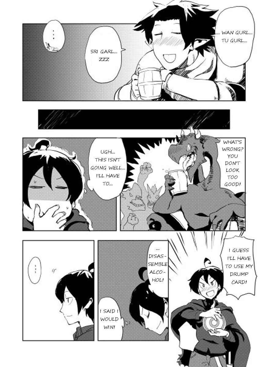 Page 15 Chapter 11 Ore to Kawazu-san no Isekai Hourouki