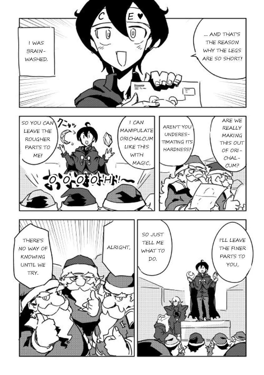 Page 18 Chapter 24 Ore to Kawazu-san no Isekai Hourouki