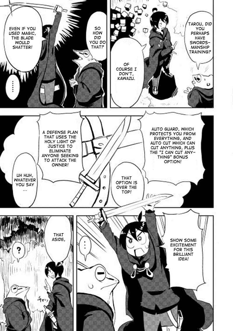 Page 6 Chapter 5 Ore to Kawazu-san no Isekai Hourouki