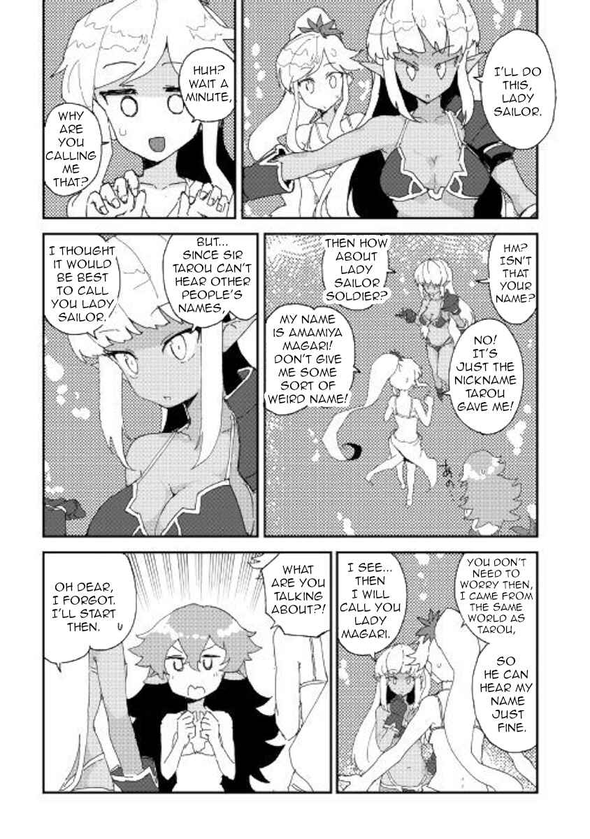 Page 14 Chapter 33 Ore to Kawazu-san no Isekai Hourouki