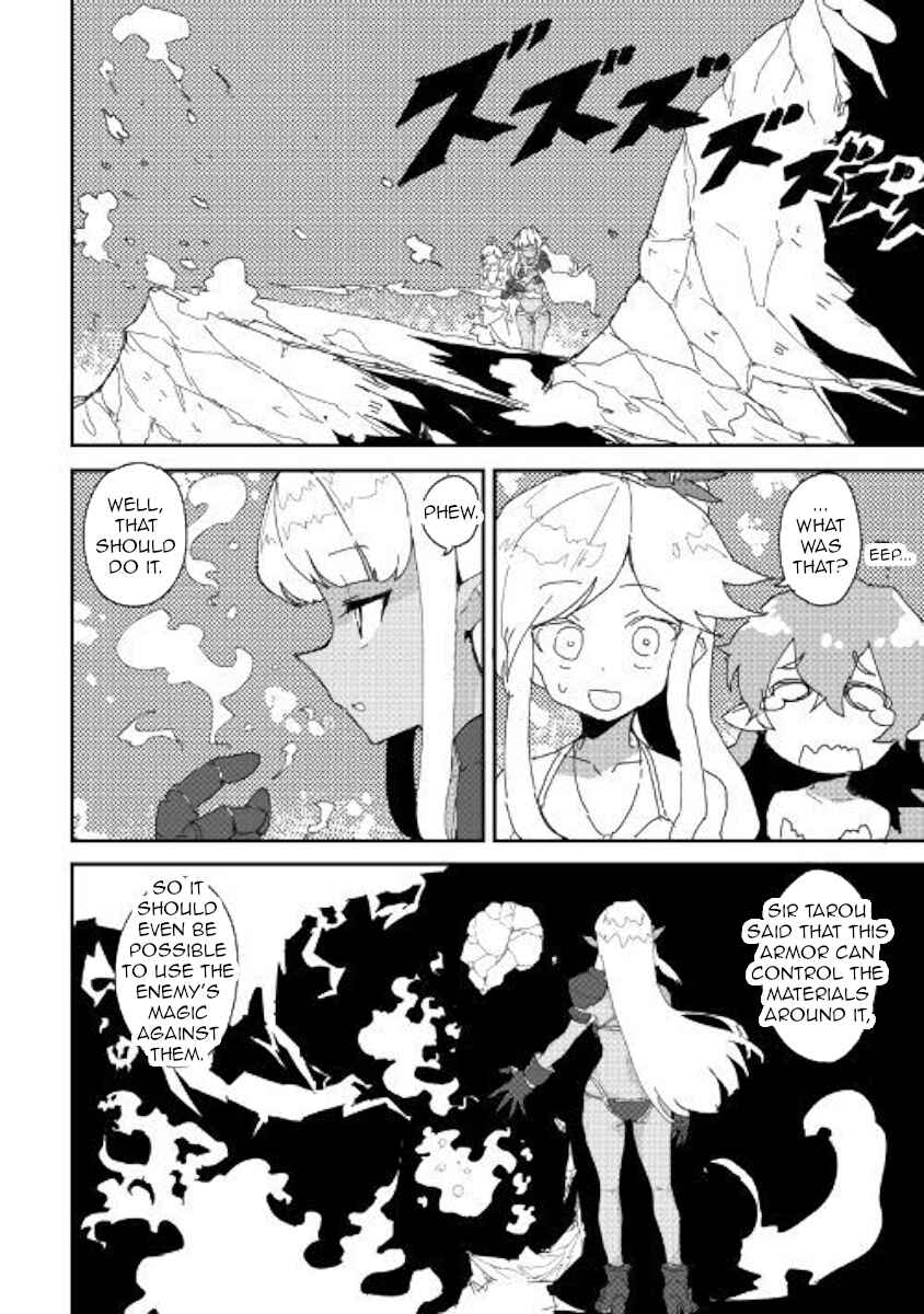 Page 16 Chapter 33 Ore to Kawazu-san no Isekai Hourouki