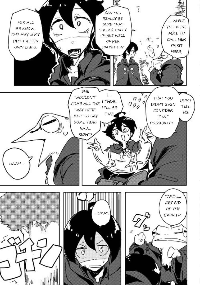 Page 17 Chapter 22 Ore to Kawazu-san no Isekai Hourouki