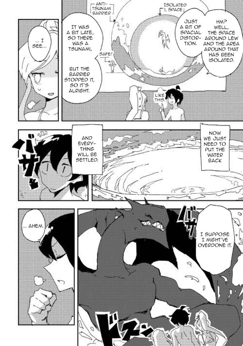 Page 14 Chapter 34 Ore to Kawazu-san no Isekai Hourouki