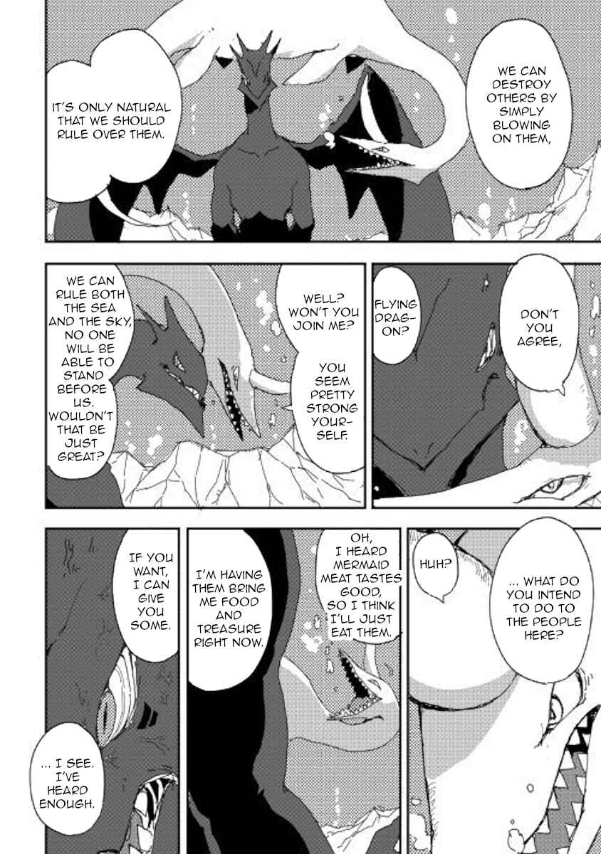 Page 2 Chapter 34 Ore to Kawazu-san no Isekai Hourouki