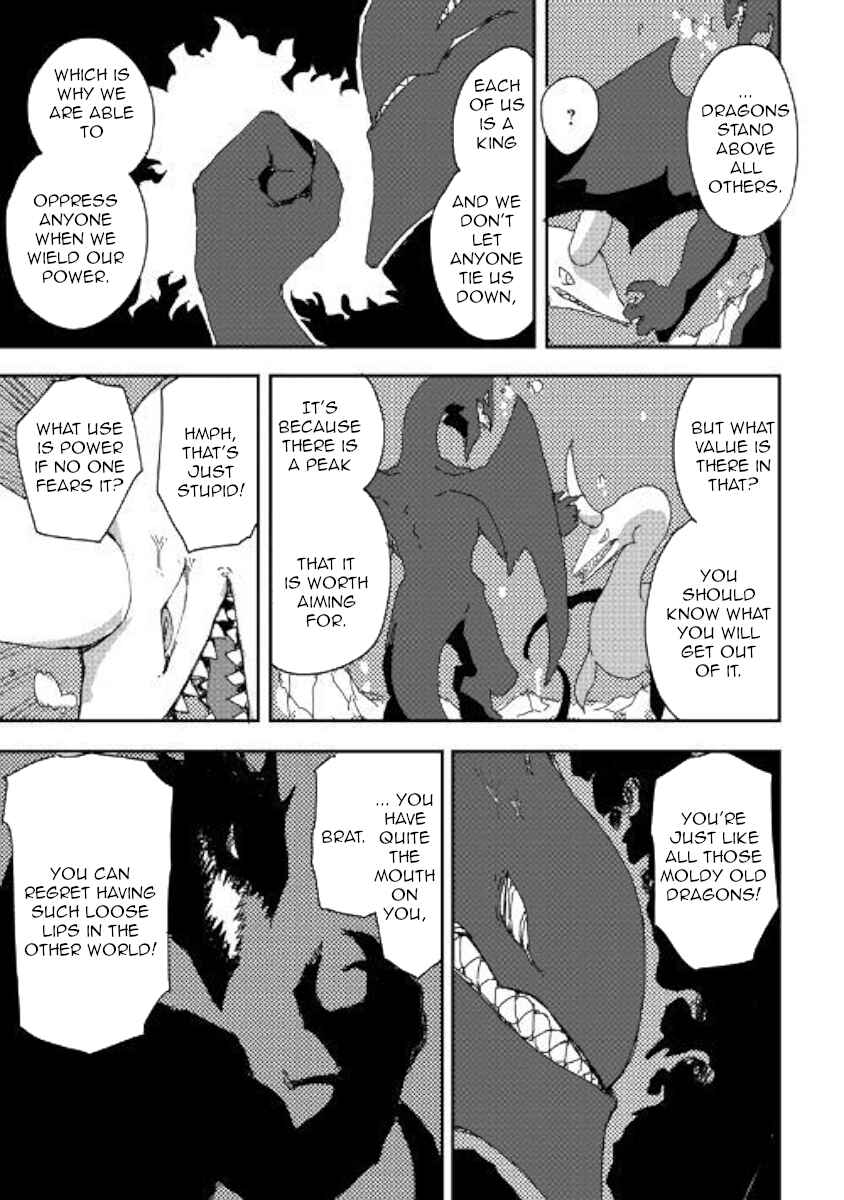 Page 3 Chapter 34 Ore to Kawazu-san no Isekai Hourouki