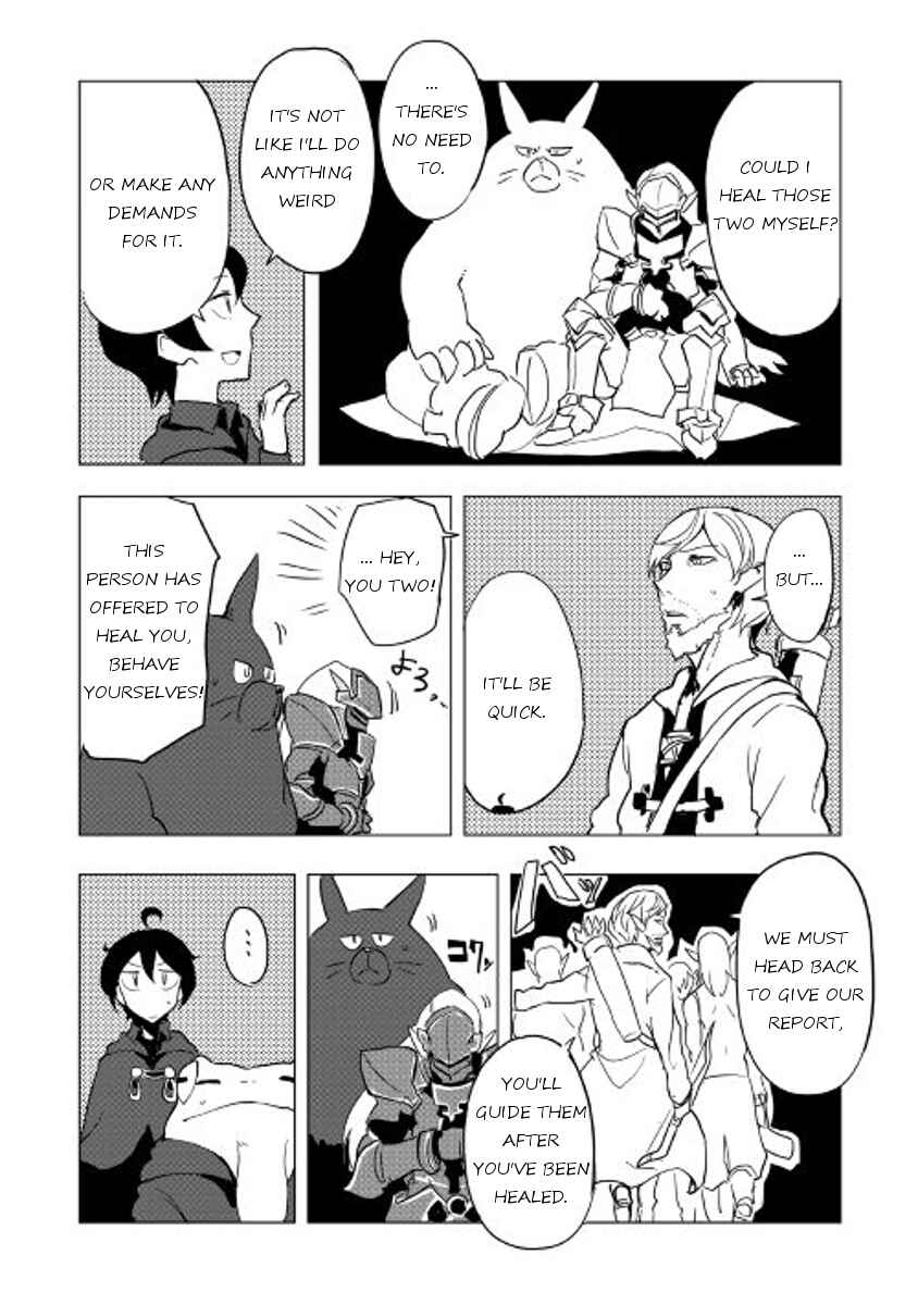 Page 3 Chapter 17 Ore to Kawazu-san no Isekai Hourouki