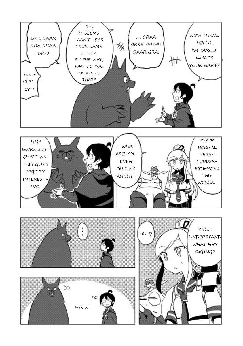 Page 6 Chapter 17 Ore to Kawazu-san no Isekai Hourouki