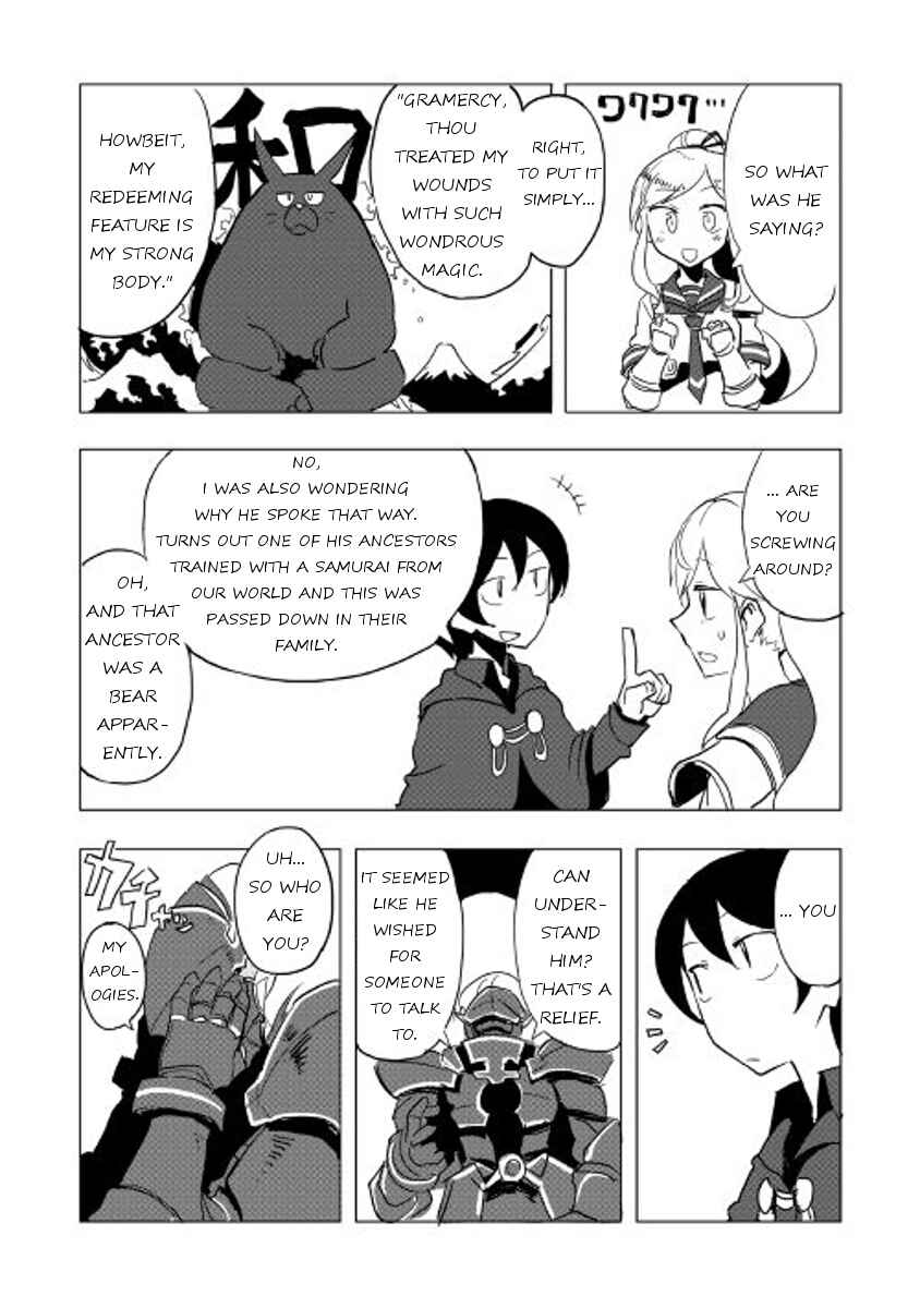 Page 8 Chapter 17 Ore to Kawazu-san no Isekai Hourouki