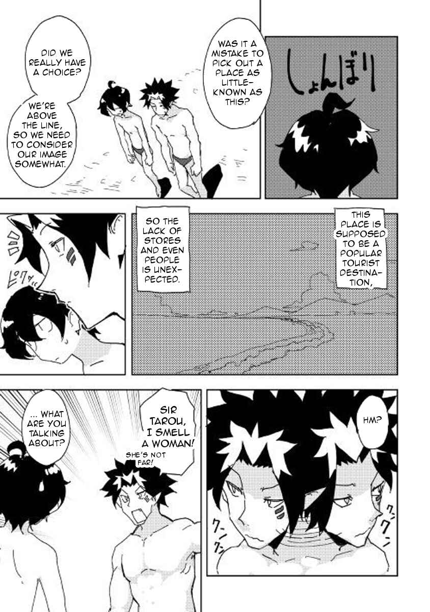 Page 5 Chapter 32 Ore to Kawazu-san no Isekai Hourouki