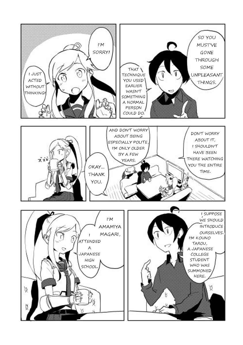 Page 12 Chapter 13 Ore to Kawazu-san no Isekai Hourouki