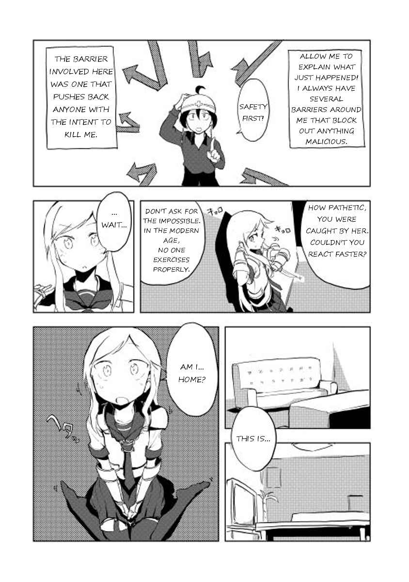 Page 3 Chapter 13 Ore to Kawazu-san no Isekai Hourouki