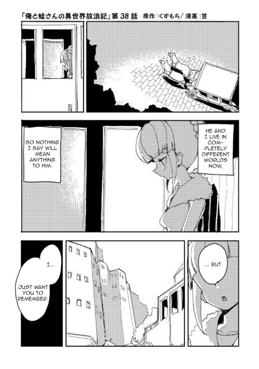 Page 1 Chapter 38 Ore to Kawazu-san no Isekai Hourouki