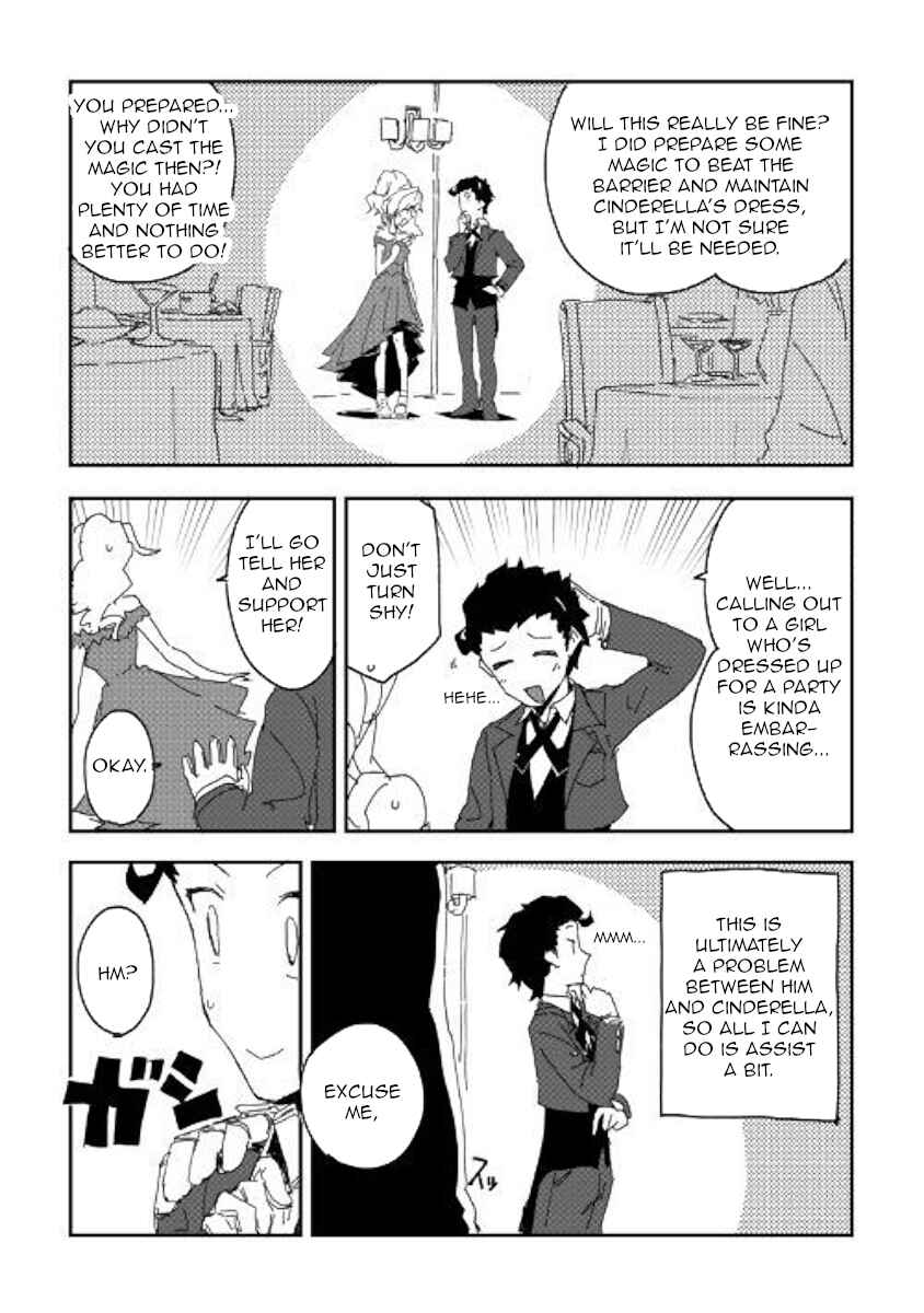 Page 19 Chapter 38 Ore to Kawazu-san no Isekai Hourouki