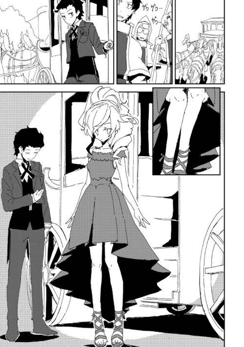 Page 9 Chapter 38 Ore to Kawazu-san no Isekai Hourouki