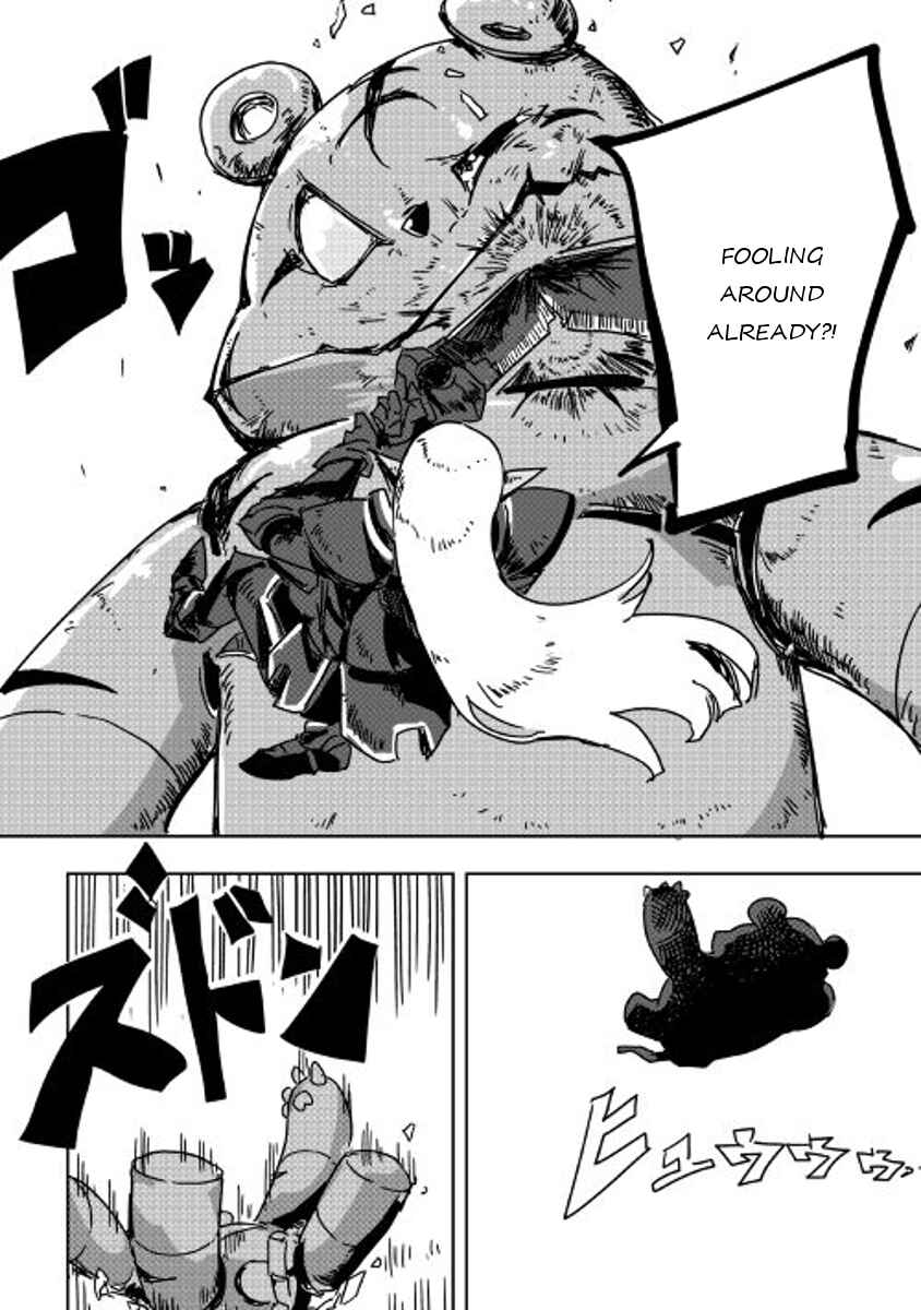 Page 12 Chapter 25 Ore to Kawazu-san no Isekai Hourouki