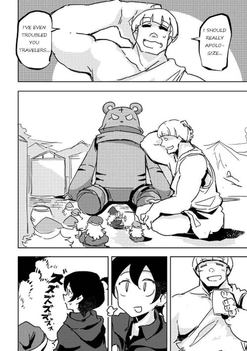 Page 16 Chapter 25 Ore to Kawazu-san no Isekai Hourouki