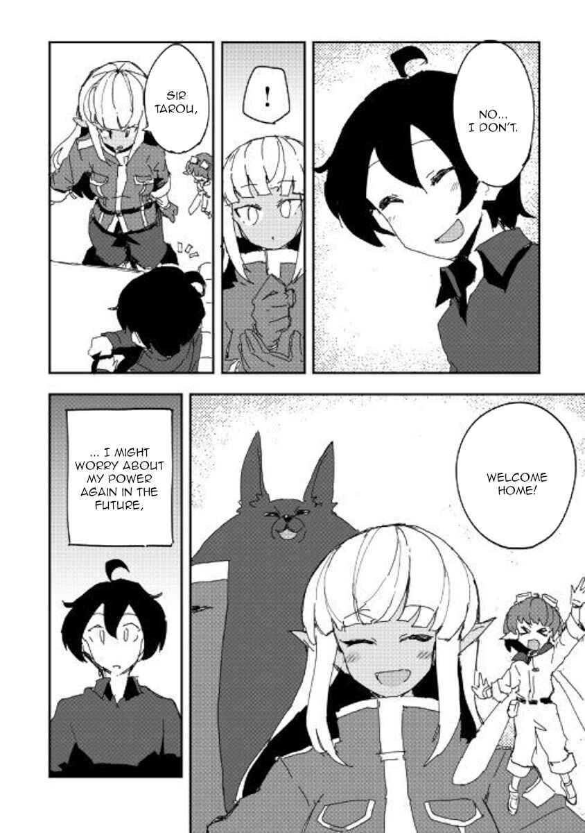 Page 18 Chapter 40 Ore to Kawazu-san no Isekai Hourouki