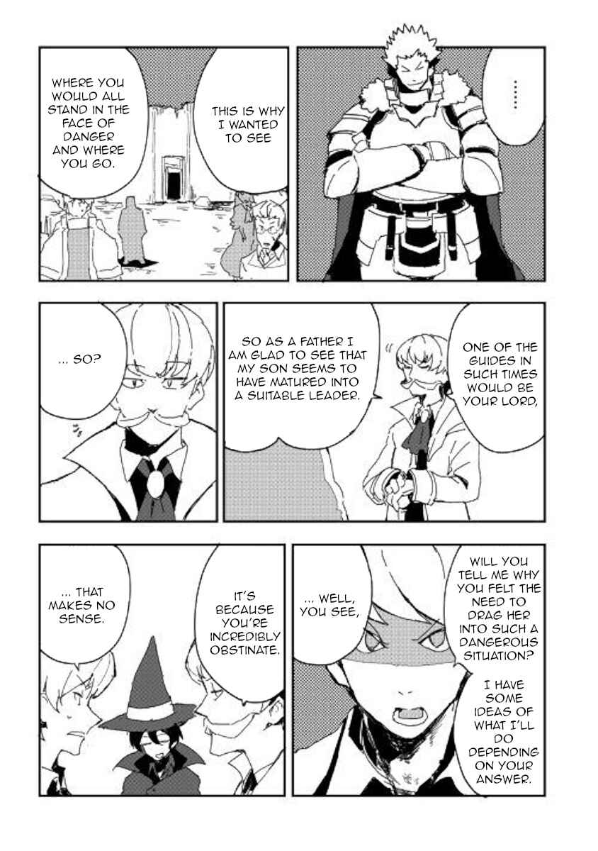 Page 3 Chapter 40 Ore to Kawazu-san no Isekai Hourouki