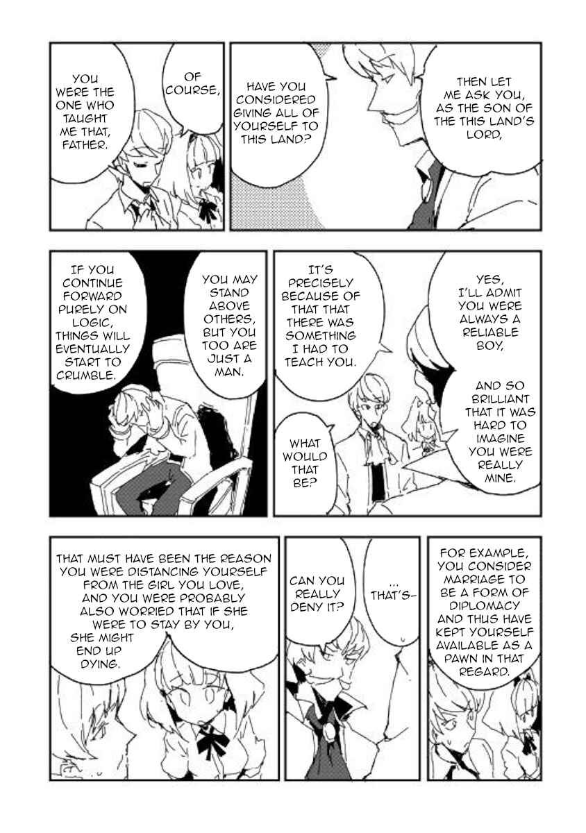 Page 4 Chapter 40 Ore to Kawazu-san no Isekai Hourouki