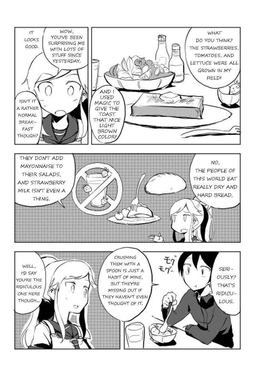 Page 4 Chapter 15 Ore to Kawazu-san no Isekai Hourouki