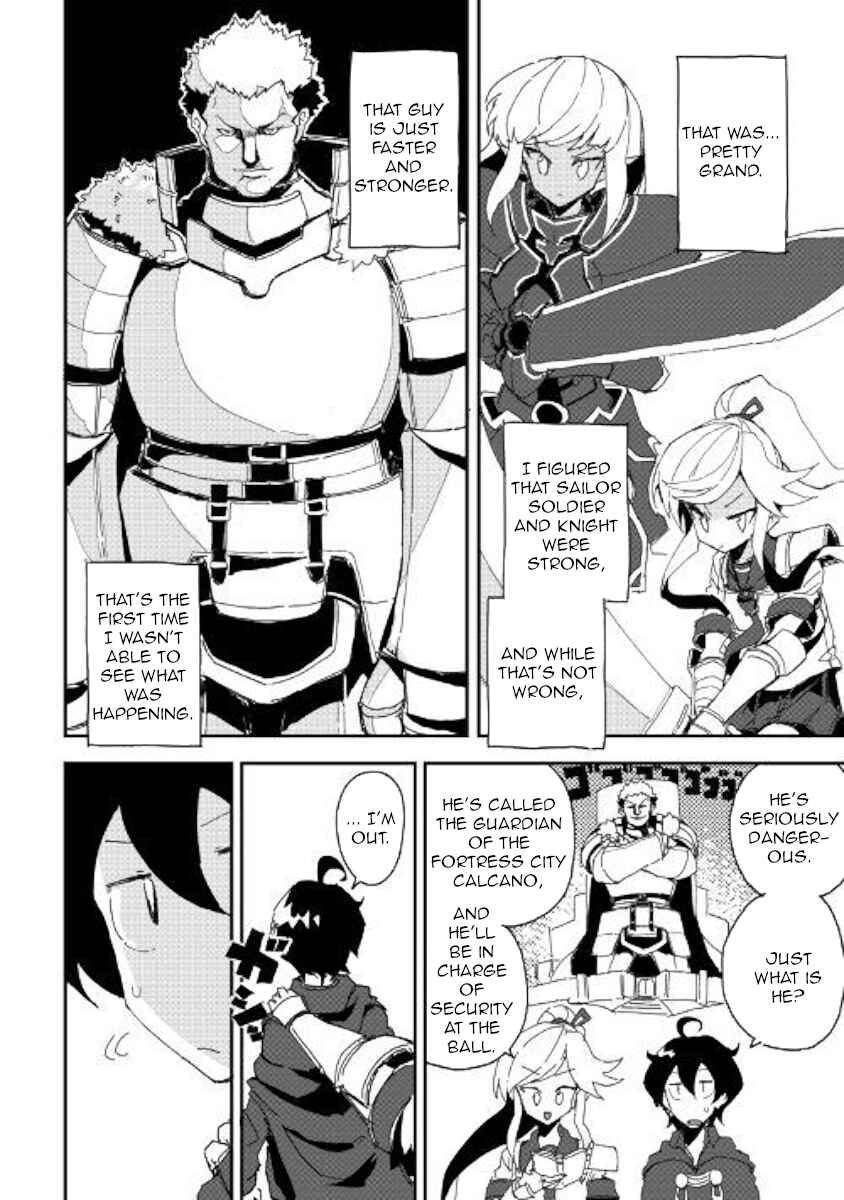 Page 22 Chapter 36 Ore to Kawazu-san no Isekai Hourouki