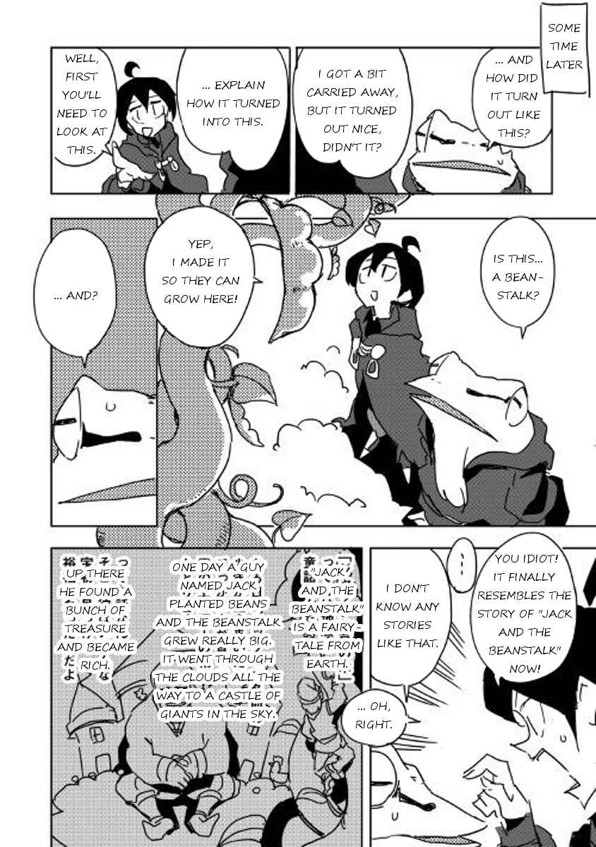 Page 16 Chapter 28 Ore to Kawazu-san no Isekai Hourouki