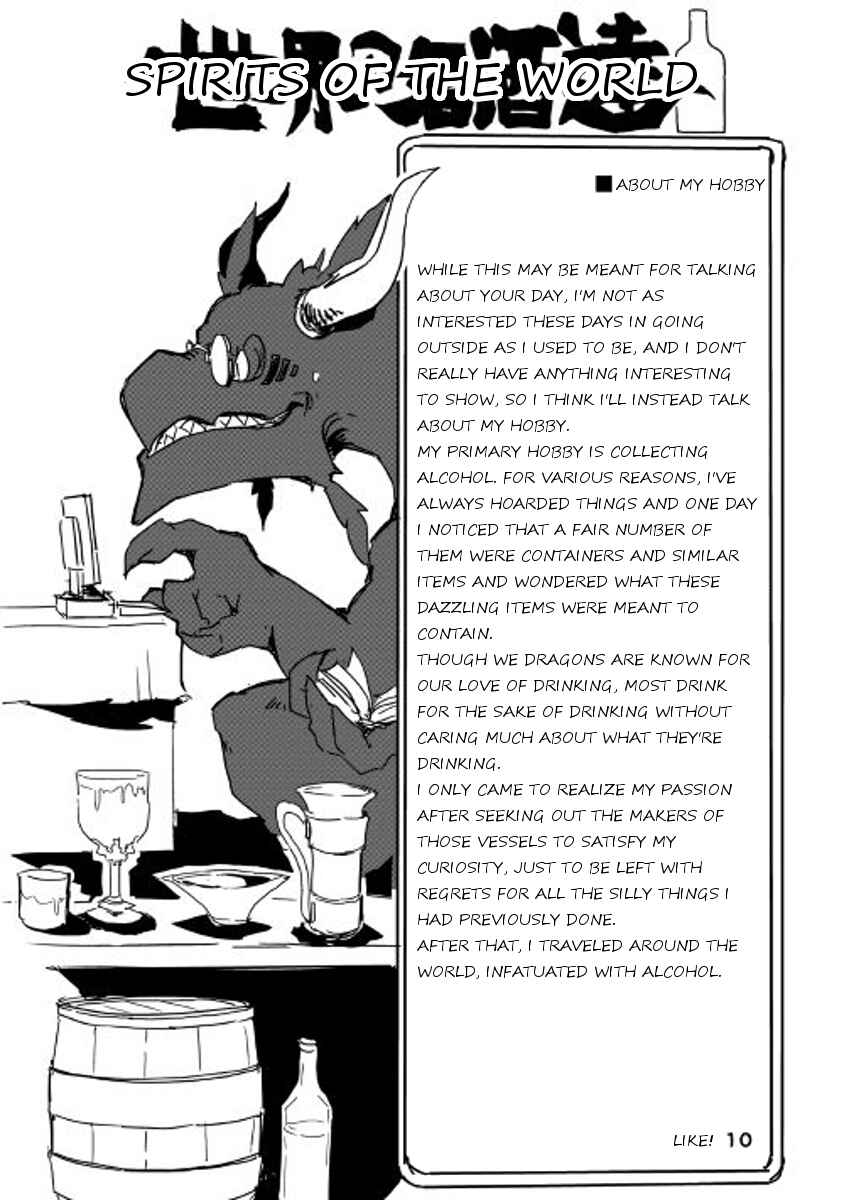 Page 14 Chapter 27 Ore to Kawazu-san no Isekai Hourouki