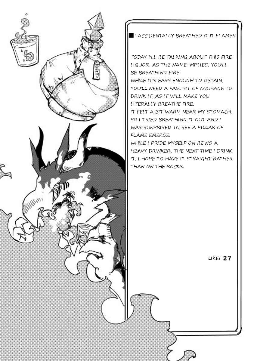 Page 16 Chapter 27 Ore to Kawazu-san no Isekai Hourouki