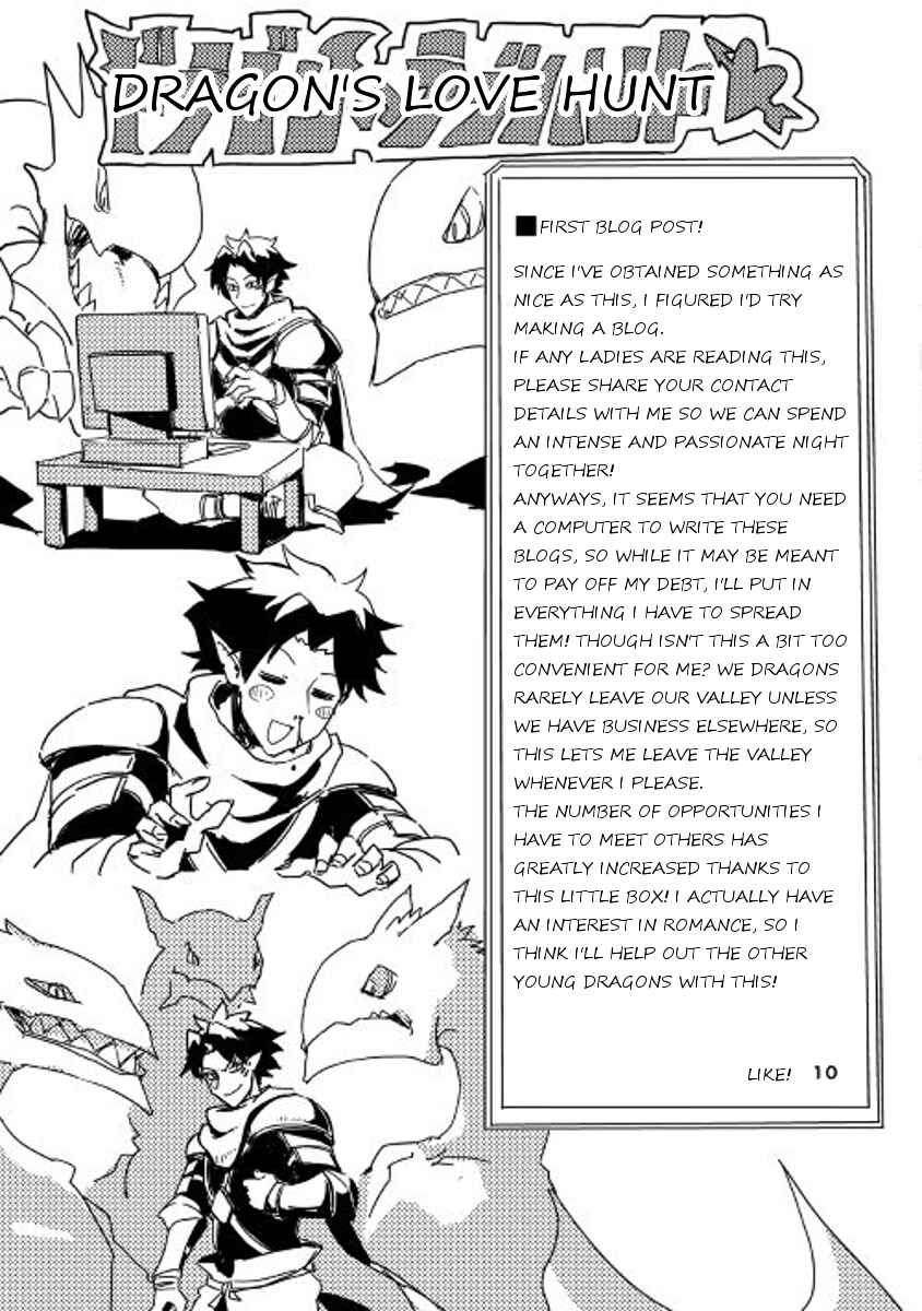 Page 3 Chapter 27 Ore to Kawazu-san no Isekai Hourouki