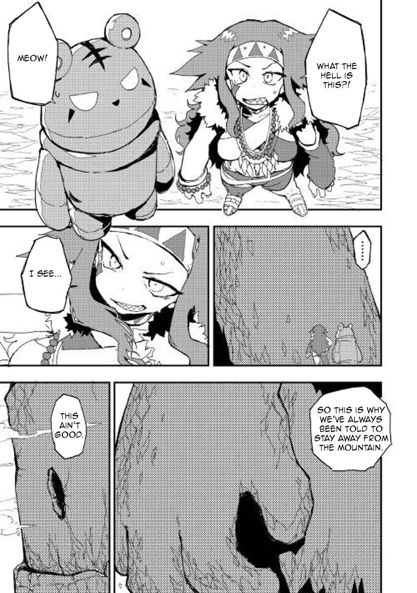 Page 1 Chapter 30 Ore to Kawazu-san no Isekai Hourouki