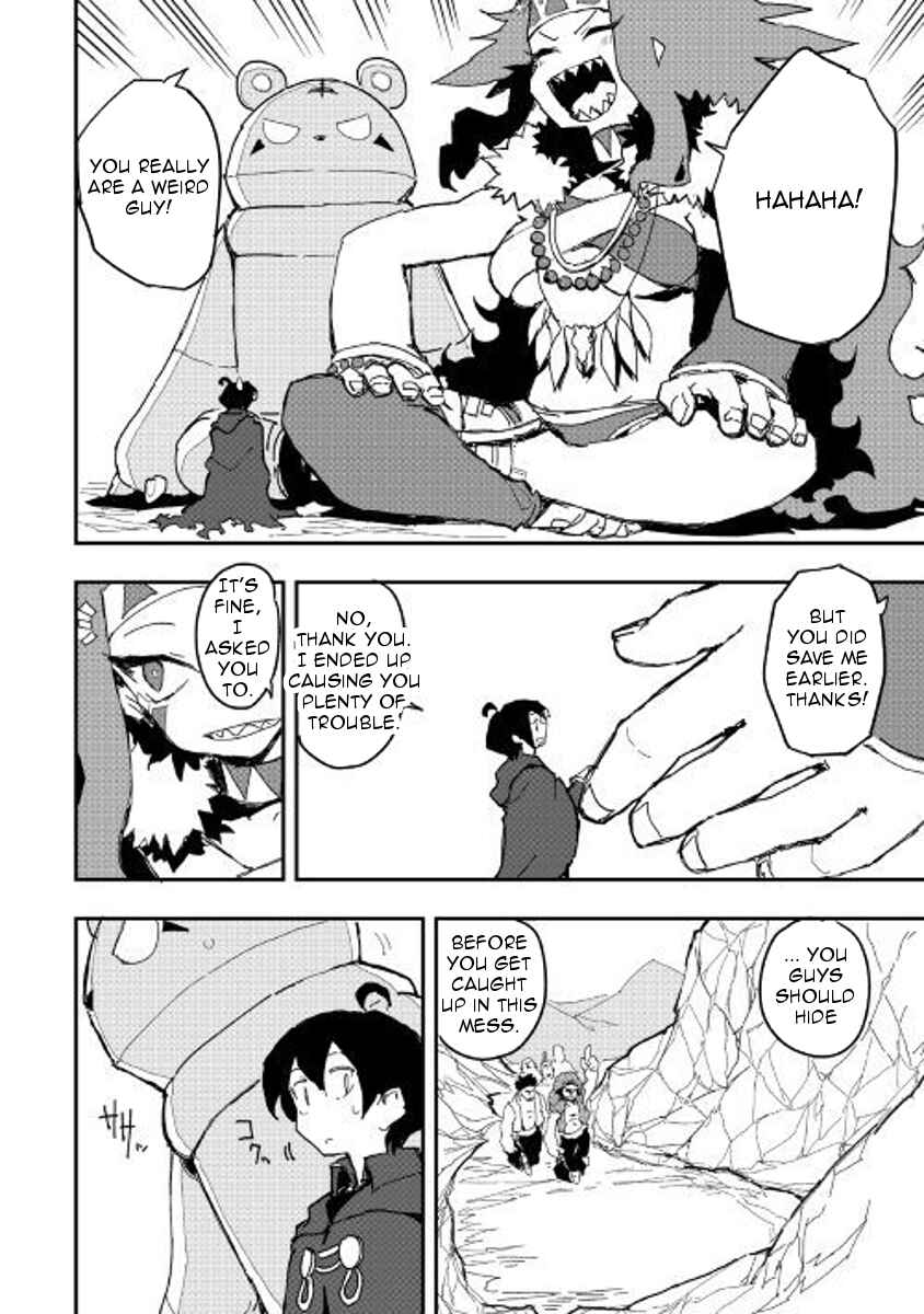 Page 15 Chapter 30 Ore to Kawazu-san no Isekai Hourouki