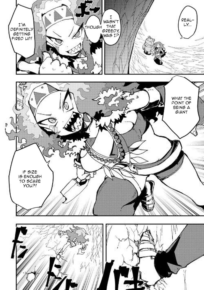 Page 3 Chapter 30 Ore to Kawazu-san no Isekai Hourouki