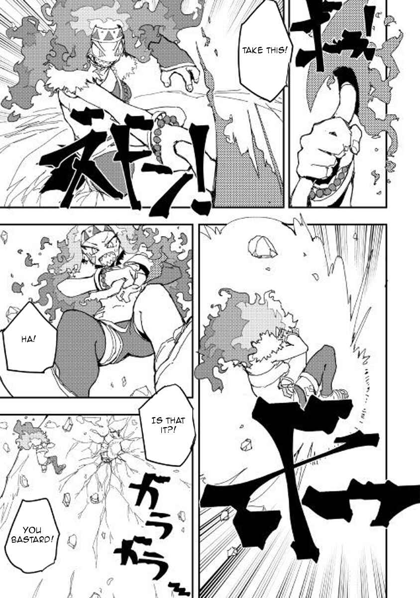 Page 4 Chapter 30 Ore to Kawazu-san no Isekai Hourouki