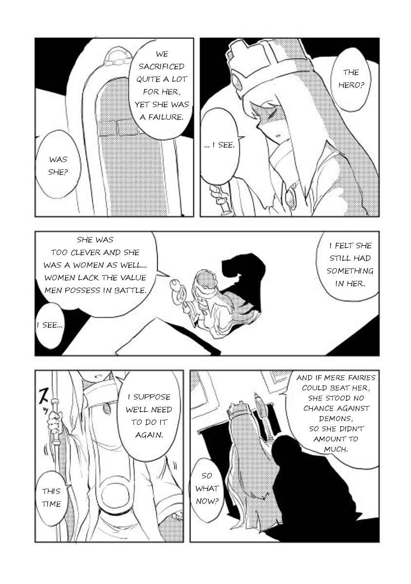Page 17 Chapter 14 Ore to Kawazu-san no Isekai Hourouki