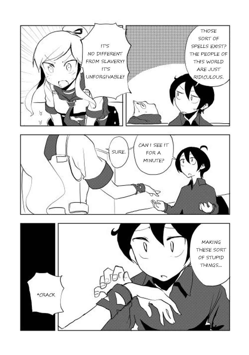 Page 7 Chapter 14 Ore to Kawazu-san no Isekai Hourouki