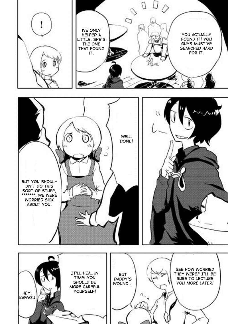 Page 19 Chapter 4 Ore to Kawazu-san no Isekai Hourouki
