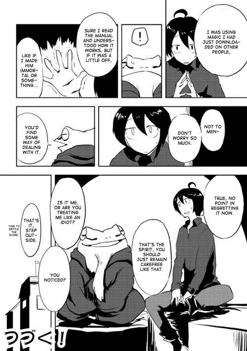 Page 25 Chapter 4 Ore to Kawazu-san no Isekai Hourouki