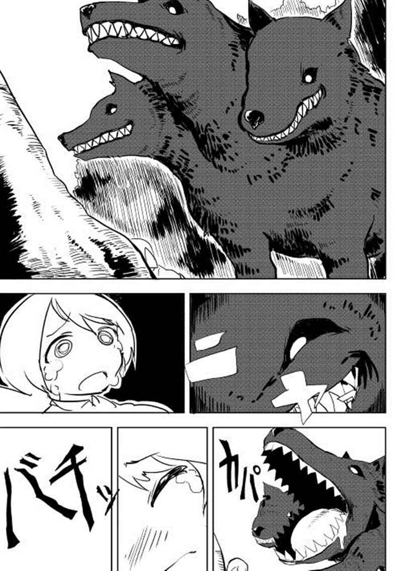 Page 4 Chapter 4 Ore to Kawazu-san no Isekai Hourouki