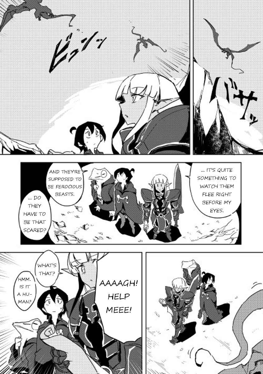 Page 13 Chapter 23 Ore to Kawazu-san no Isekai Hourouki