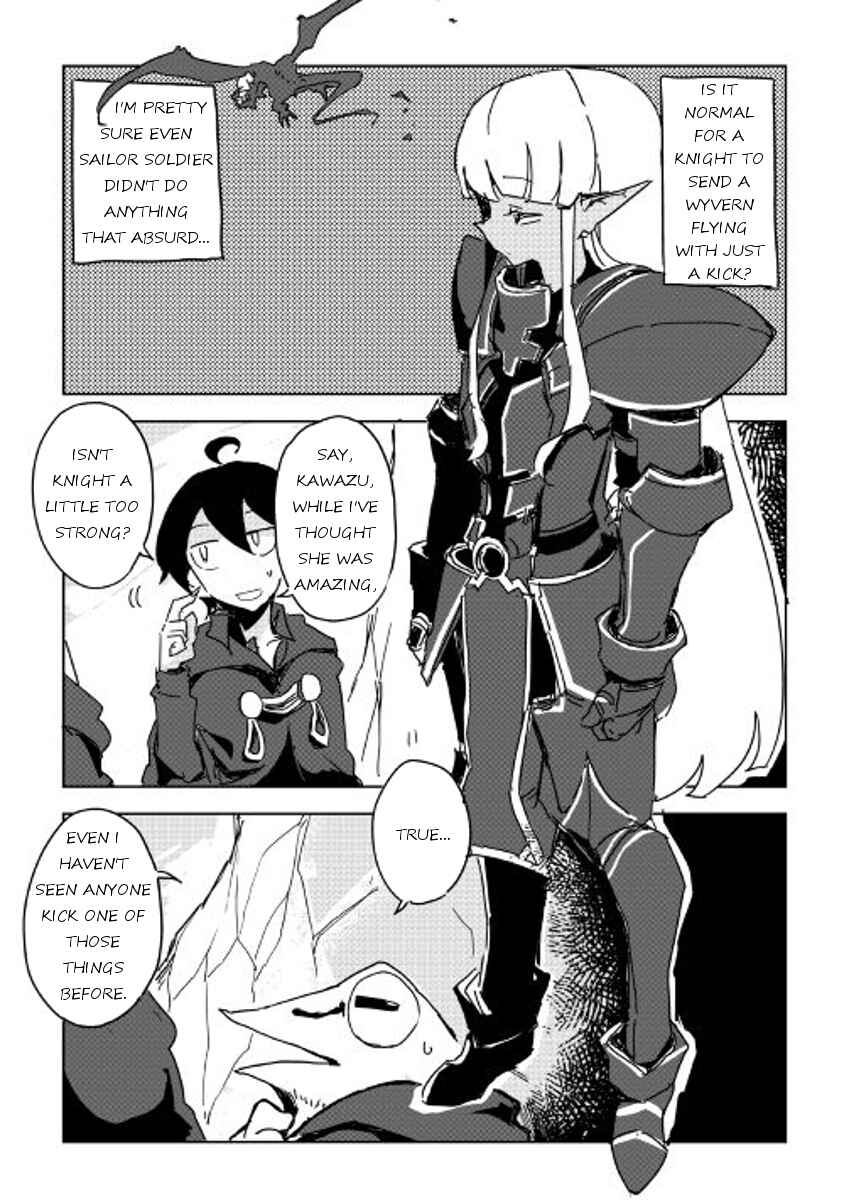 Page 16 Chapter 23 Ore to Kawazu-san no Isekai Hourouki