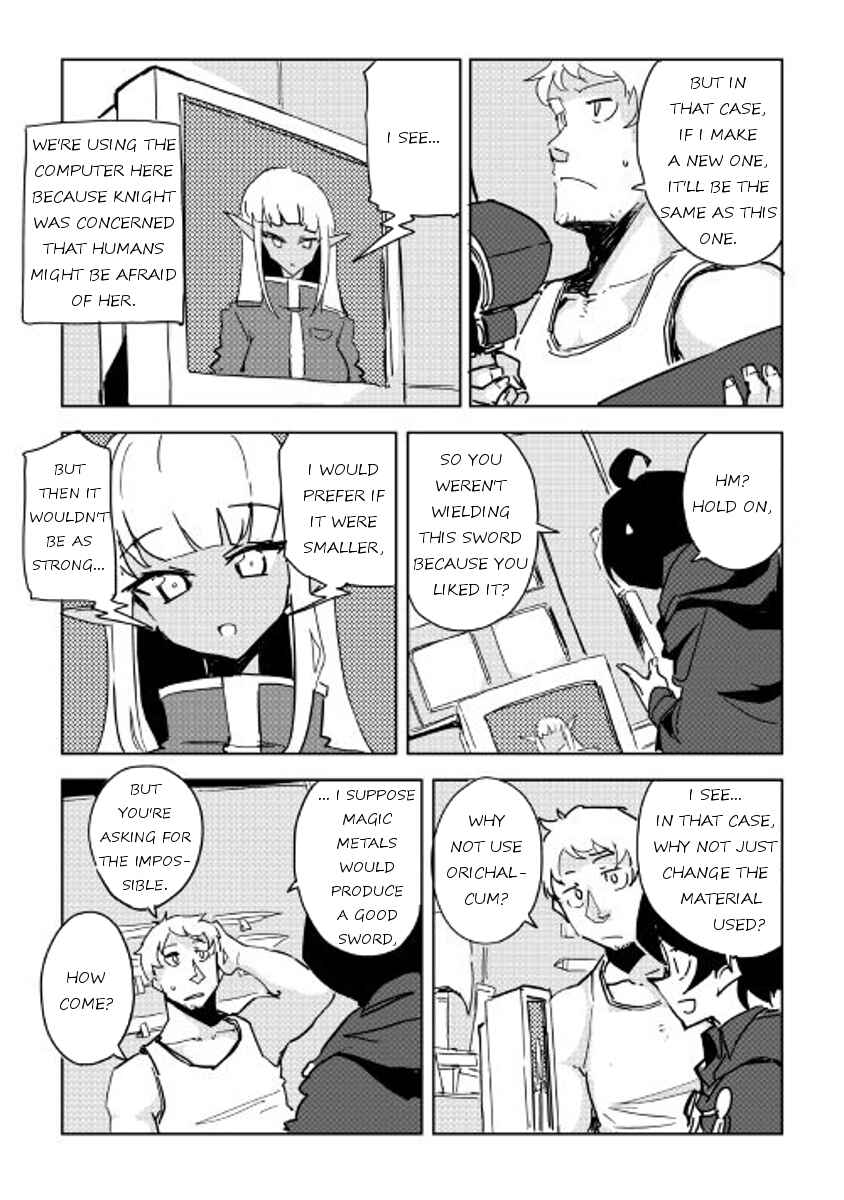Page 3 Chapter 23 Ore to Kawazu-san no Isekai Hourouki