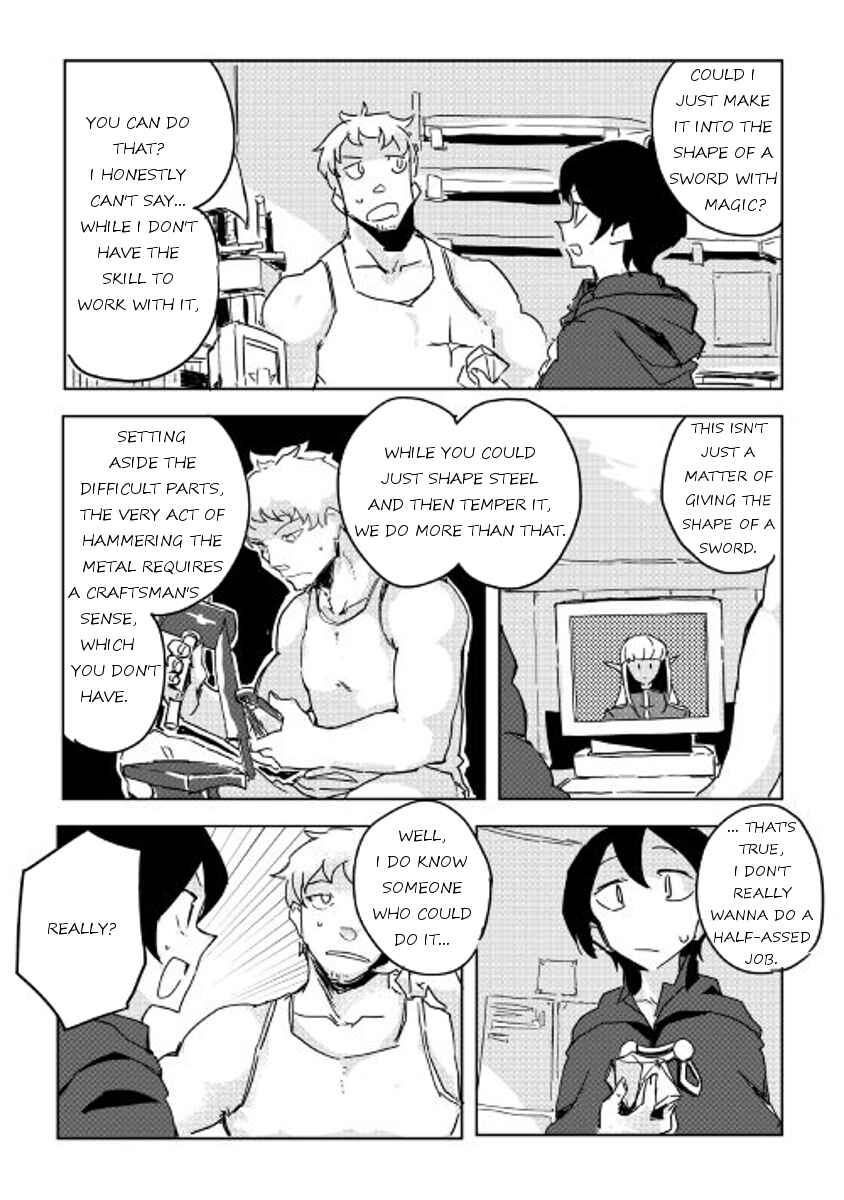 Page 5 Chapter 23 Ore to Kawazu-san no Isekai Hourouki