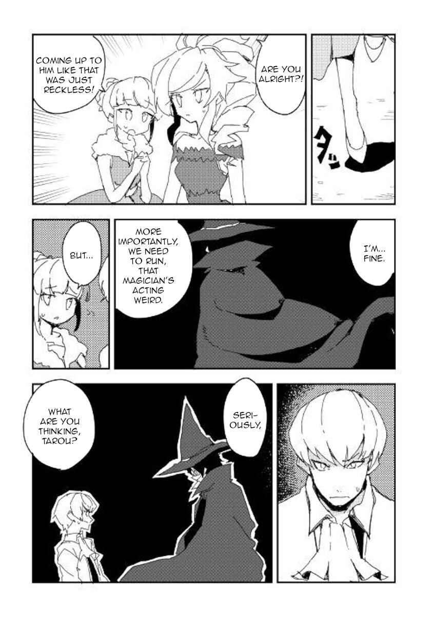 Page 15 Chapter 39 Ore to Kawazu-san no Isekai Hourouki