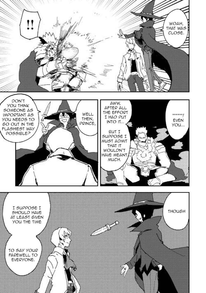 Page 17 Chapter 39 Ore to Kawazu-san no Isekai Hourouki