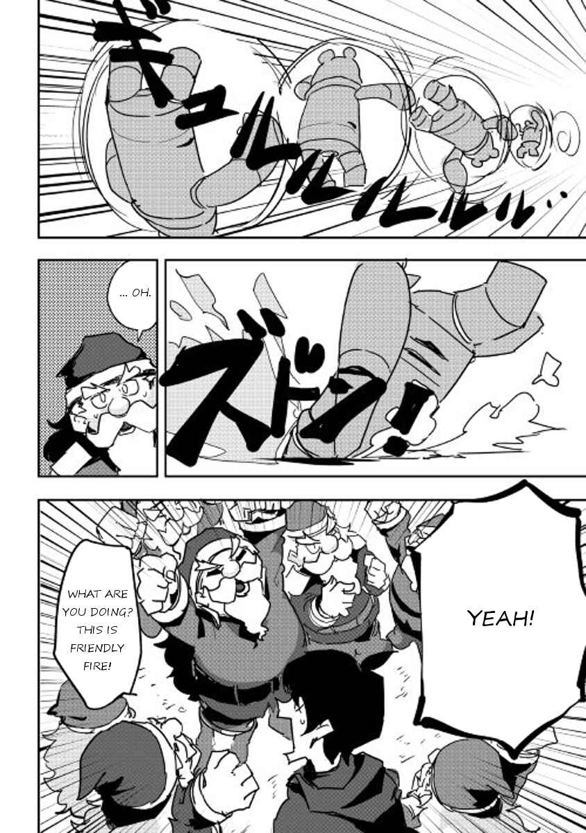 Page 16 Chapter 26 Ore to Kawazu-san no Isekai Hourouki