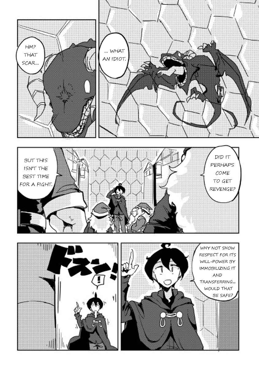 Page 4 Chapter 26 Ore to Kawazu-san no Isekai Hourouki