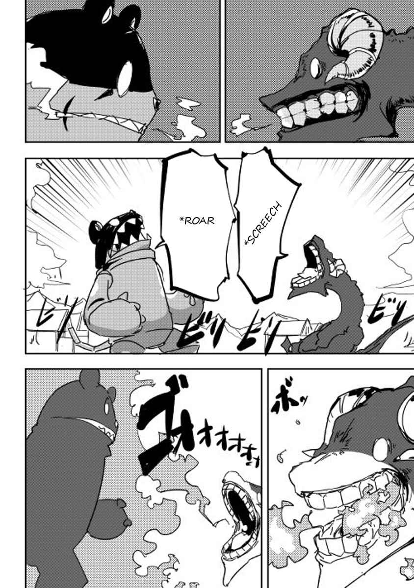 Page 8 Chapter 26 Ore to Kawazu-san no Isekai Hourouki