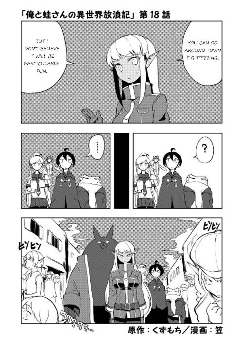 Page 1 Chapter 18 Ore to Kawazu-san no Isekai Hourouki