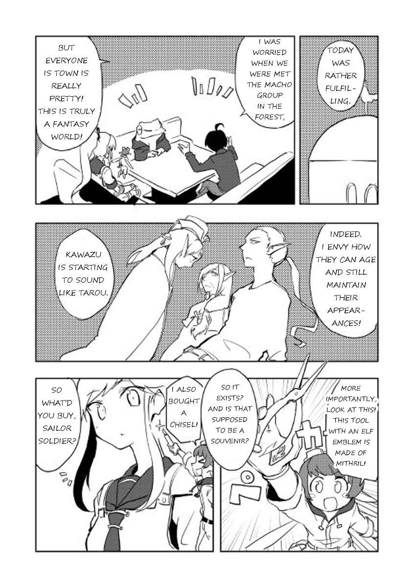 Page 10 Chapter 18 Ore to Kawazu-san no Isekai Hourouki