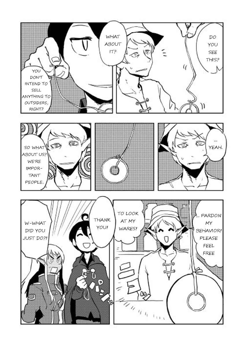 Page 3 Chapter 18 Ore to Kawazu-san no Isekai Hourouki